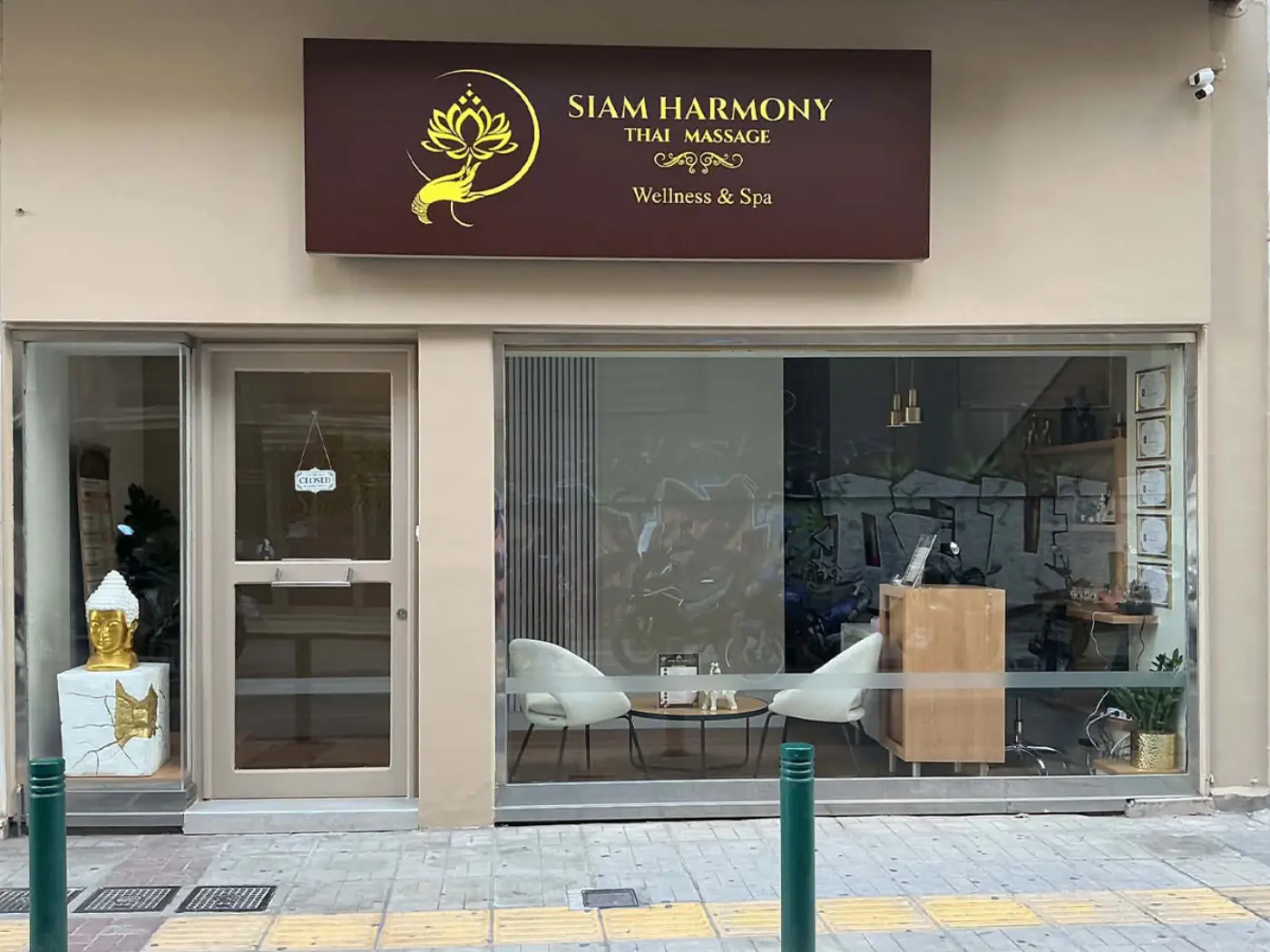 Siam Harmony Thai Massage storefront in Piraeus